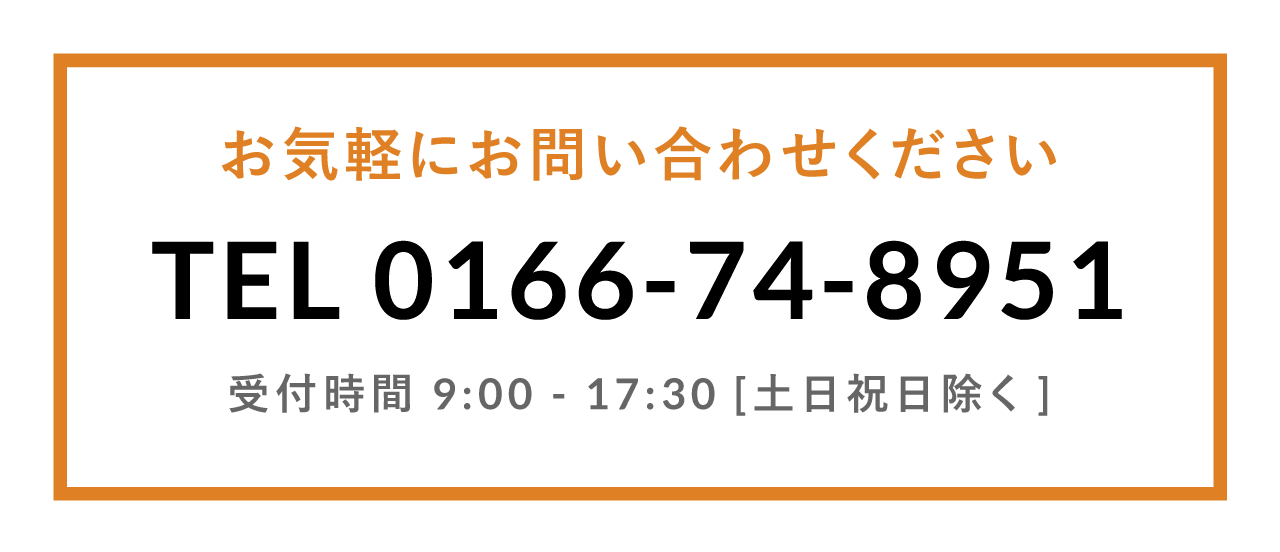 介護人材派遣 Relyon リライオン